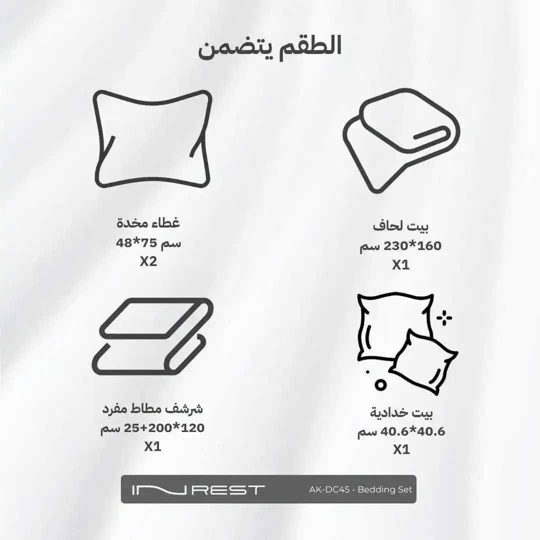 صورة المنتج 4