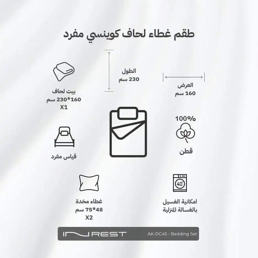 صورة المنتج 7