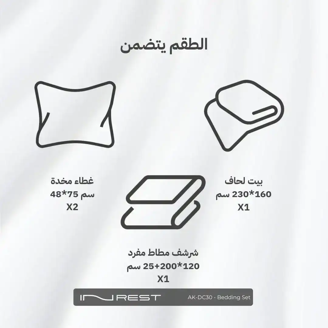 صورة المنتج 4