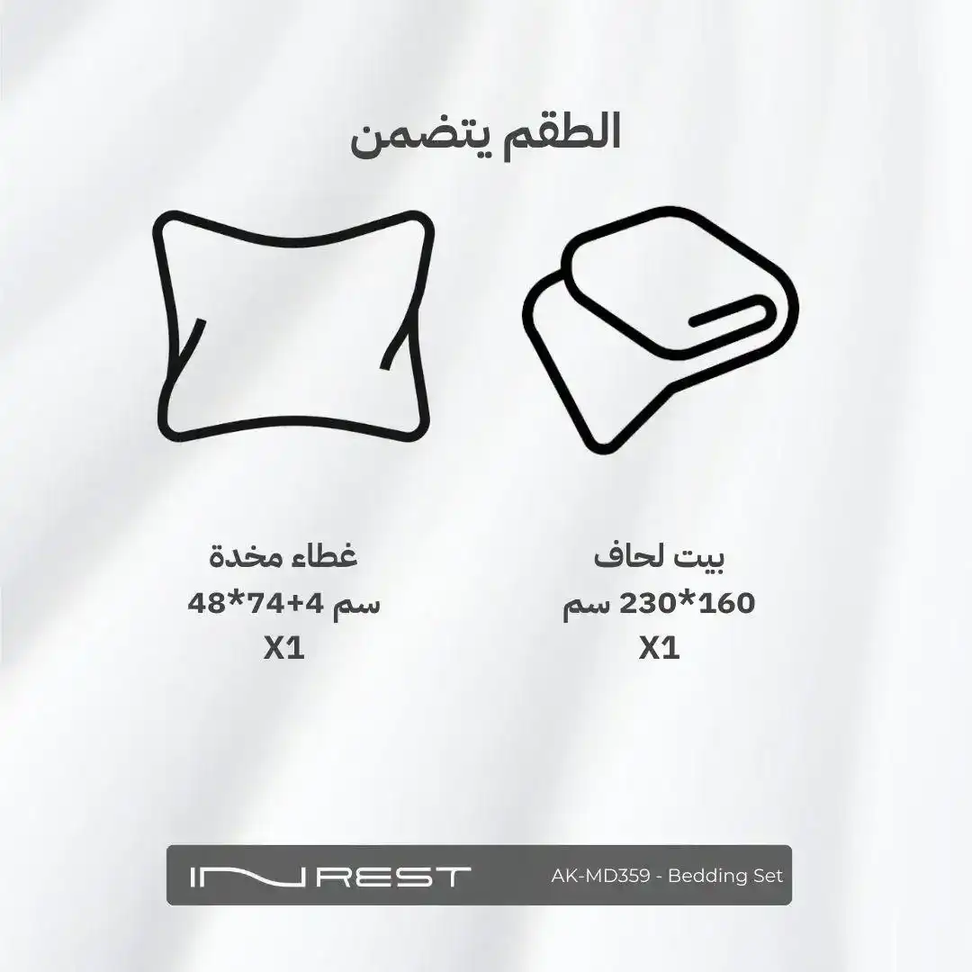 صورة المنتج 4