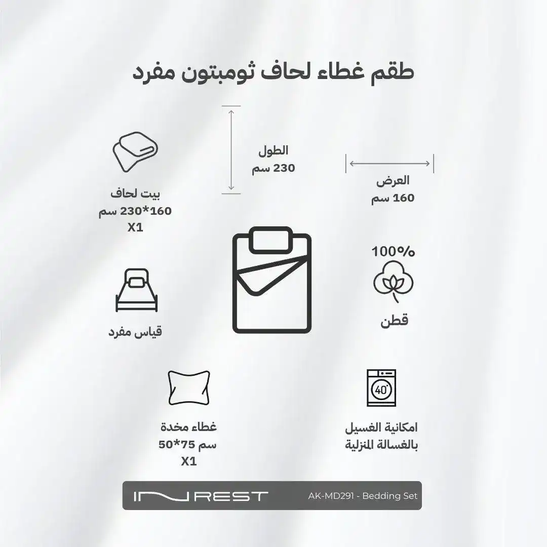 صورة المنتج 4