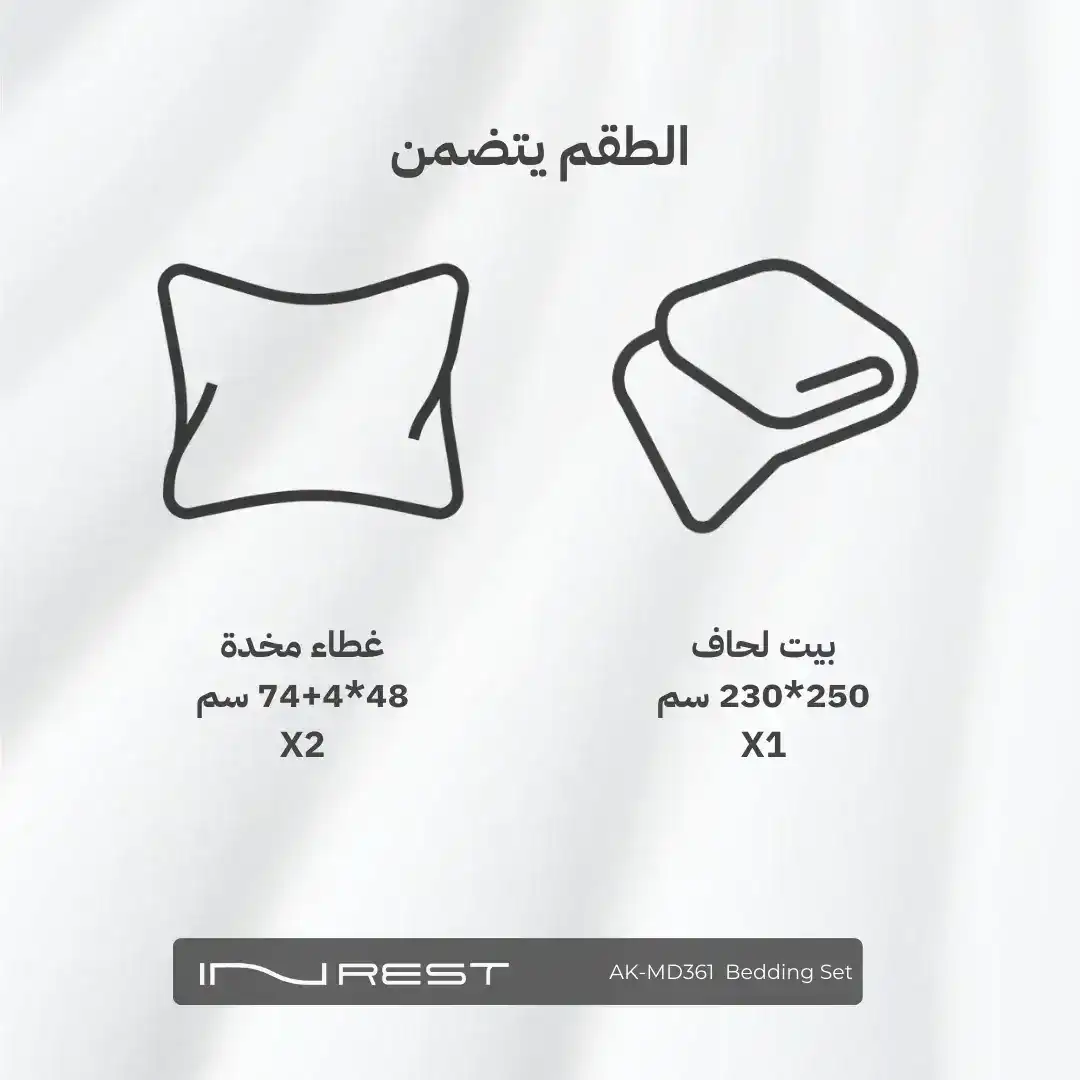 صورة المنتج 4