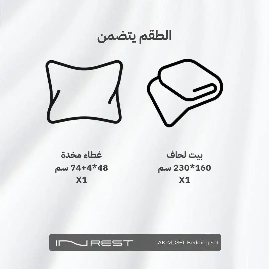 صورة المنتج 5